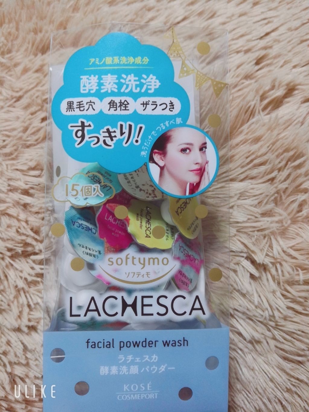 パウダーウォッシュ/ラチェスカ/洗顔パウダーを使ったクチコミ(1枚目)
