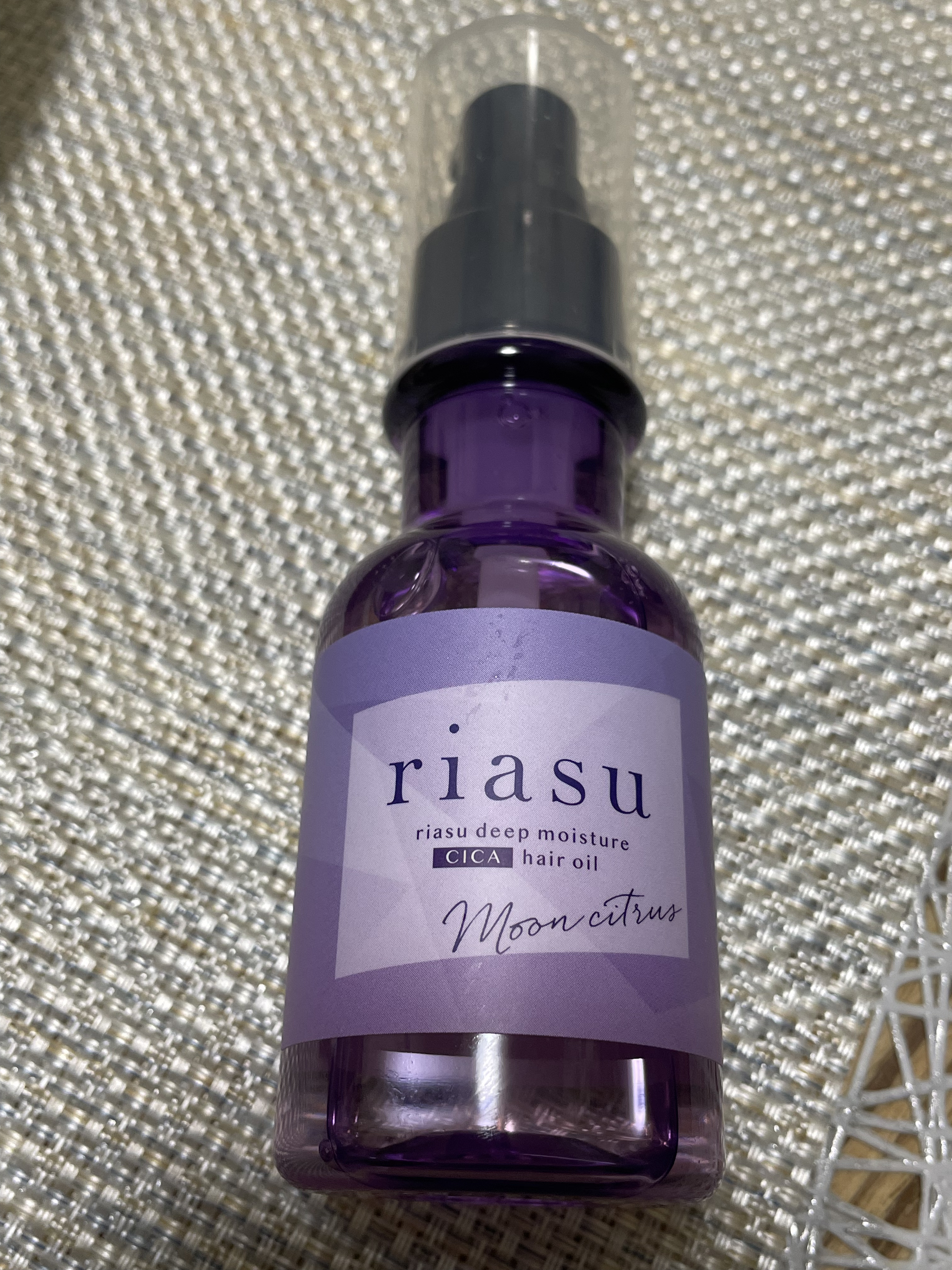 リアス ディープ モイスチャー シカ ヘアオイル/riasu/ヘアミルクを使ったクチコミ（1枚目）