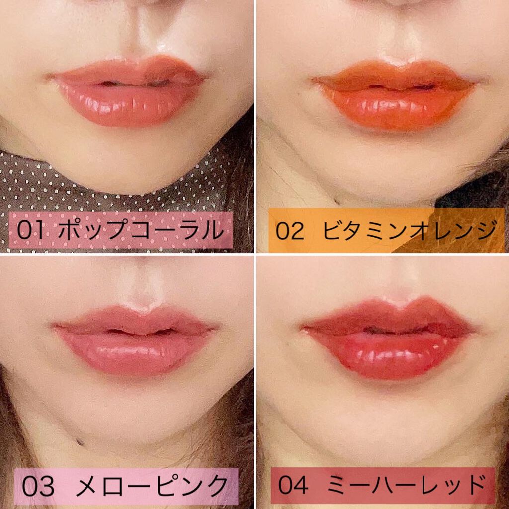 t.s154 on LIPS ãðãmyroinkãâïžã«ã©ãŒãã©ãŒããŒãªãããã£ã³ããå
š4è²..ãïŒ6æç®ïŒ