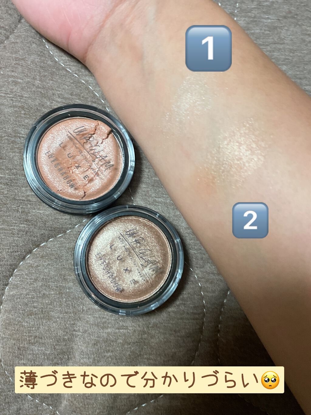 UR GLAM LUXE　SOFT EYESHADOW/U R GLAM/ジェル・クリームアイシャドウを使ったクチコミ（2枚目）