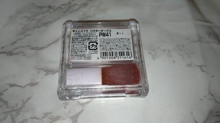 【旧品】パウダーチークス/キャンメイク/パウダーチークを使ったクチコミ(4枚目)