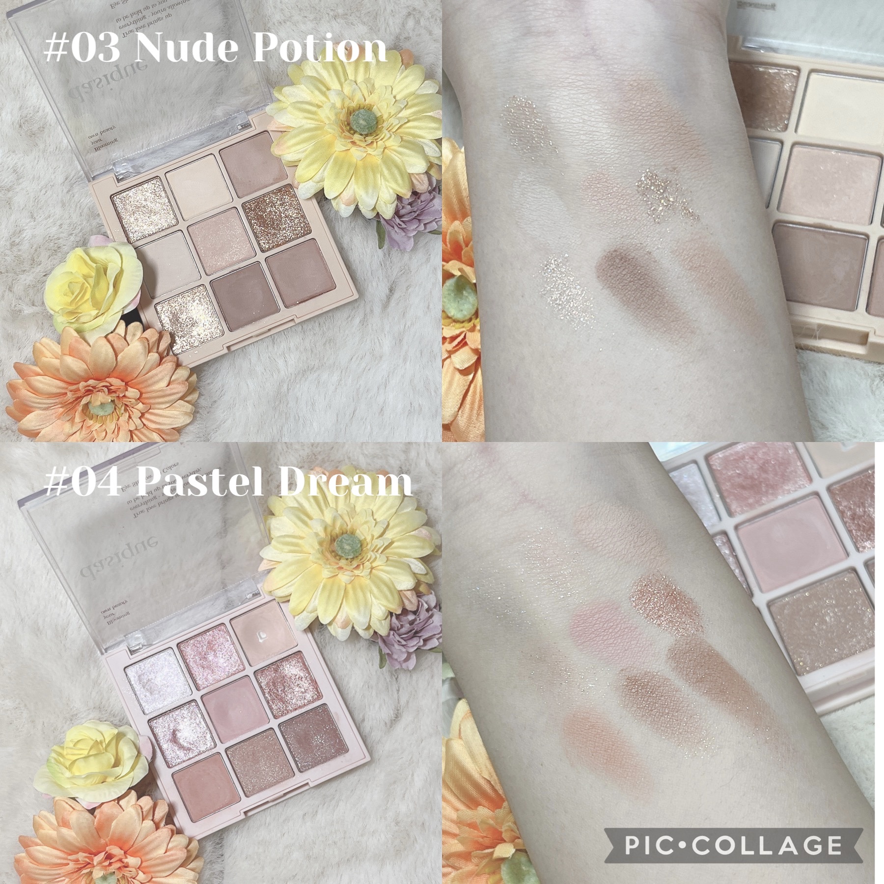 シャドウパレット/dasique/アイシャドウパレットを使ったクチコミ（2枚目）