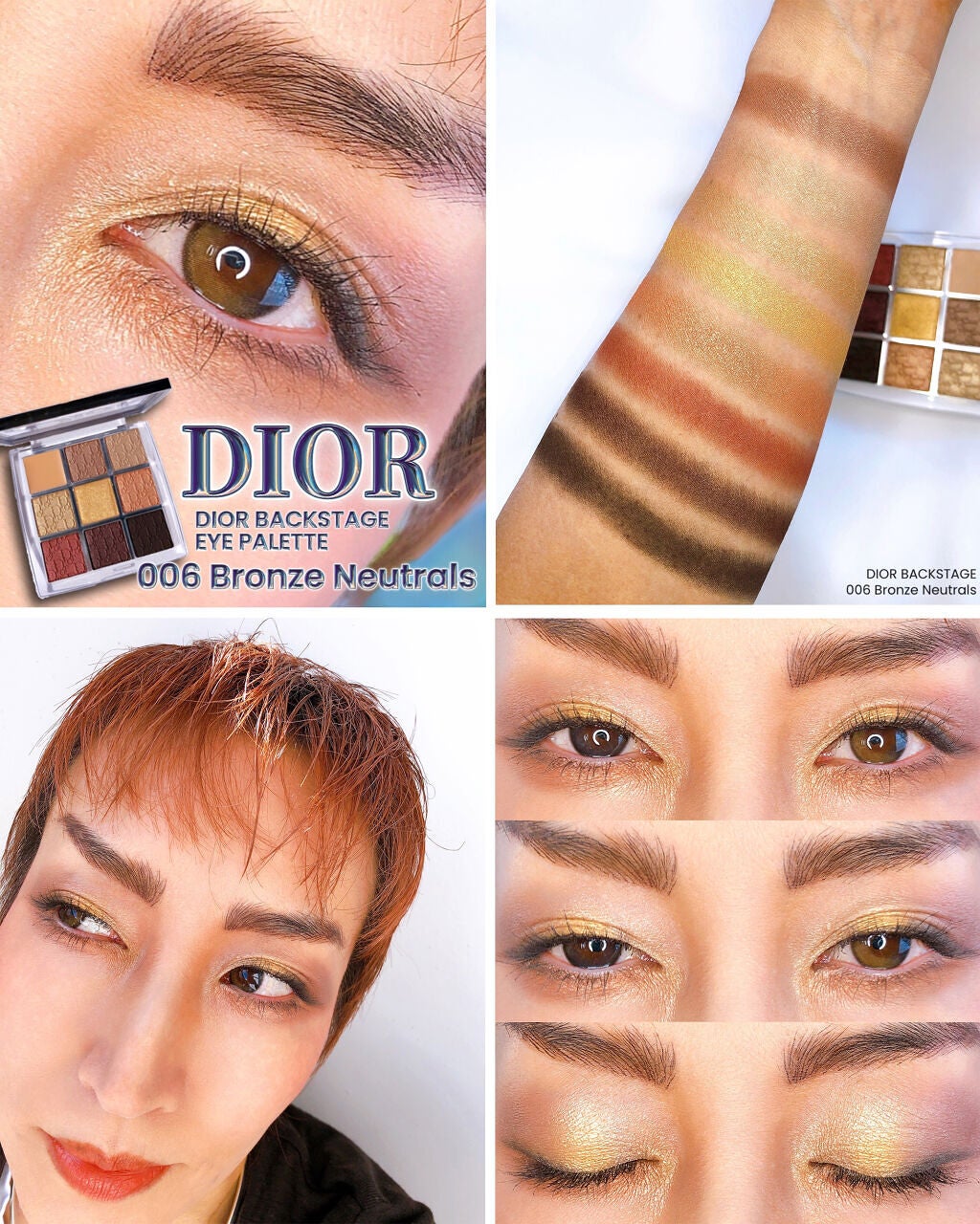 アイ カラー クォード/TOM FORD BEAUTY/アイシャドウパレットを使ったクチコミ(7枚目)