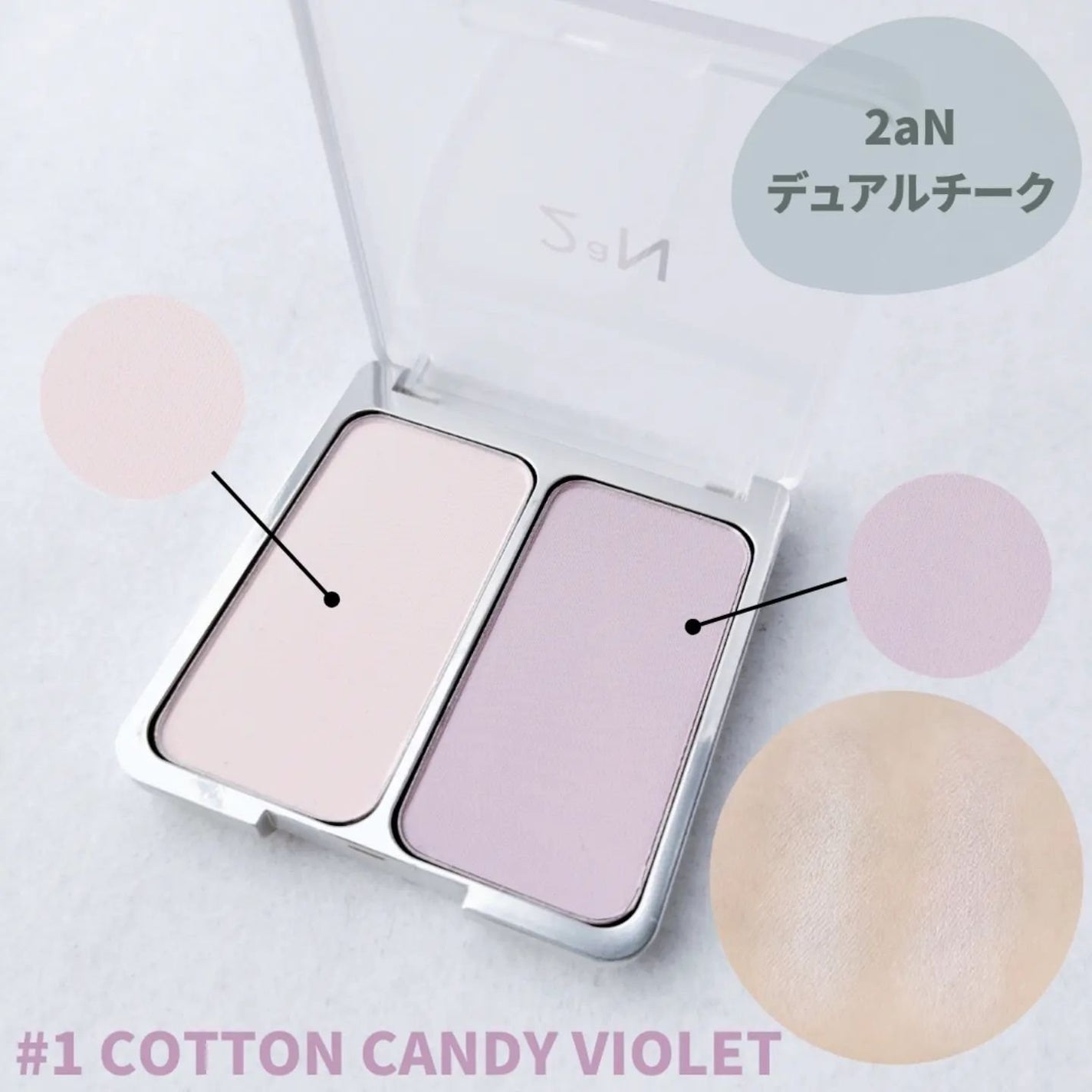 グリーミングテンションパクト/2aN/クリーム・エマルジョンファンデーションを使ったクチコミ(4枚目)