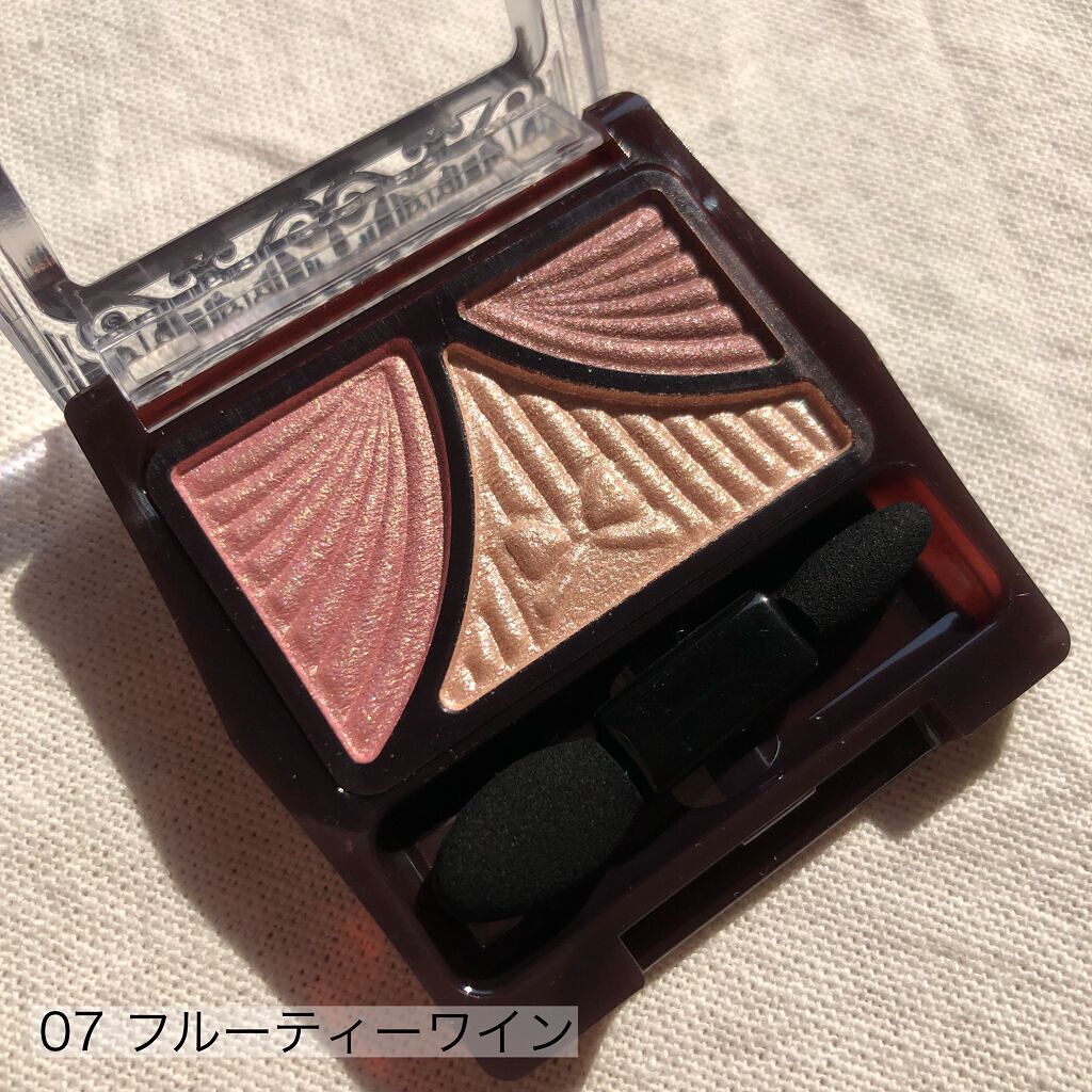 ジューシーピュアアイズ/キャンメイク/アイシャドウパレットを使ったクチコミ(4枚目)