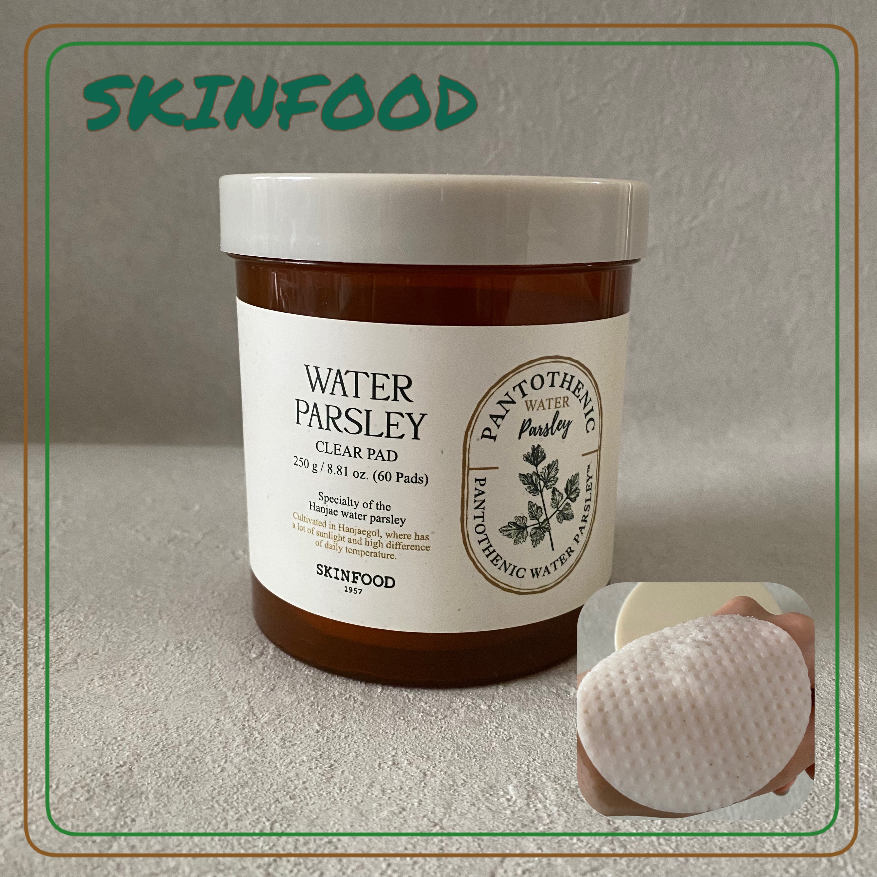パントテン ウォーターパセリ クリアパッド/SKINFOOD/トナーパッドを使ったクチコミ（1枚目）