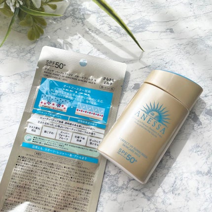 パーフェクトUV スキンケアミルク N/アネッサ/日焼け止め・UVケアを使ったクチコミ(4枚目)