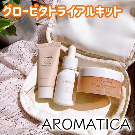 グロービタグットナイトクリーム/AROMATICA/フェイスクリームを使ったクチコミ(1枚目)