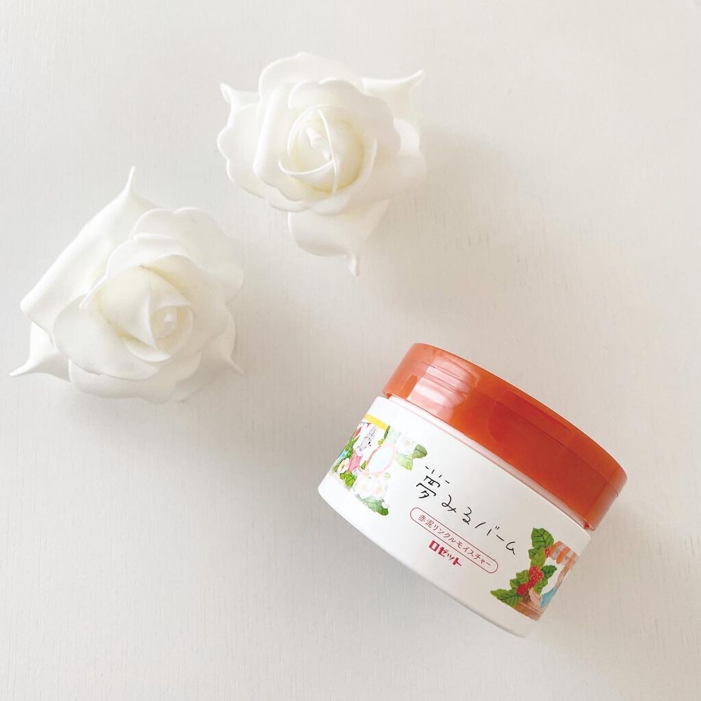 夢みるバーム 赤泥リンクルモイスチャー/ロゼット/クレンジングバームを使ったクチコミ(1枚目)