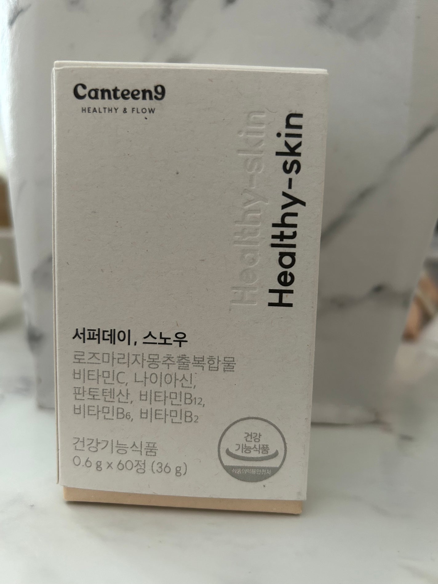 サファーデイ スノー/canteen9/美容サプリメントを使ったクチコミ(1枚目)