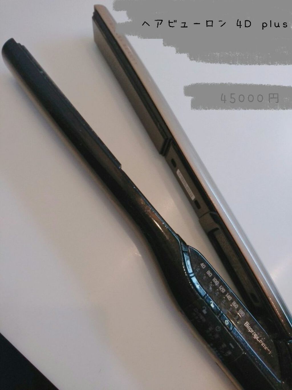 ヘアビューロン4D Plus[ストレート]/Bioprogramming/ストレートアイロンを使ったクチコミ（1枚目）