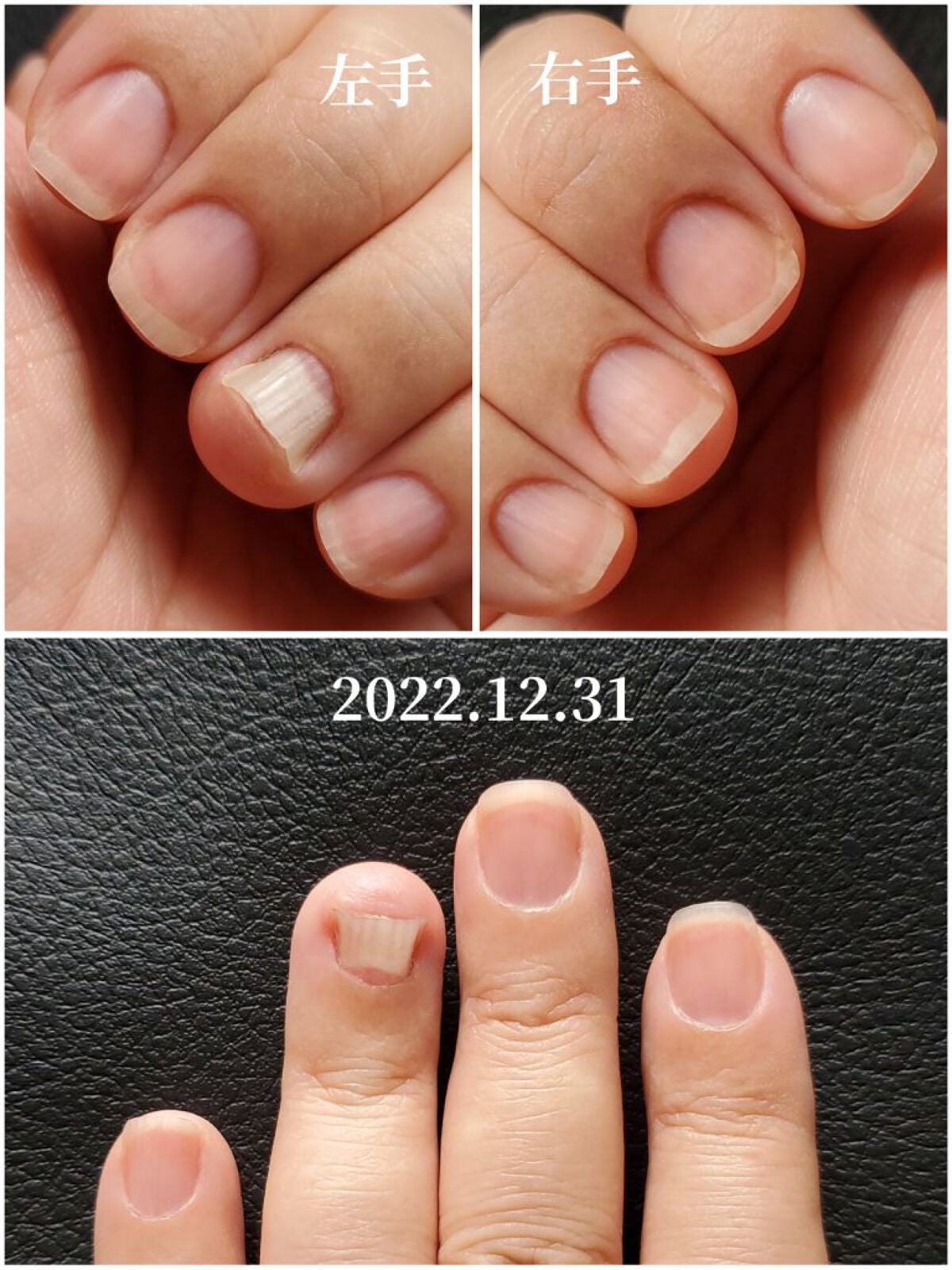 ビューティーチャージ ナイトスペリア/アトリックス/ハンドクリームを使ったクチコミ(2枚目)