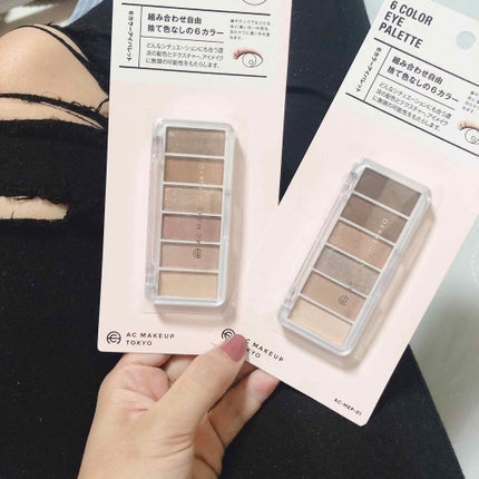 AC カラーアイパレット/AC MAKEUP/アイシャドウパレットを使ったクチコミ(1枚目)