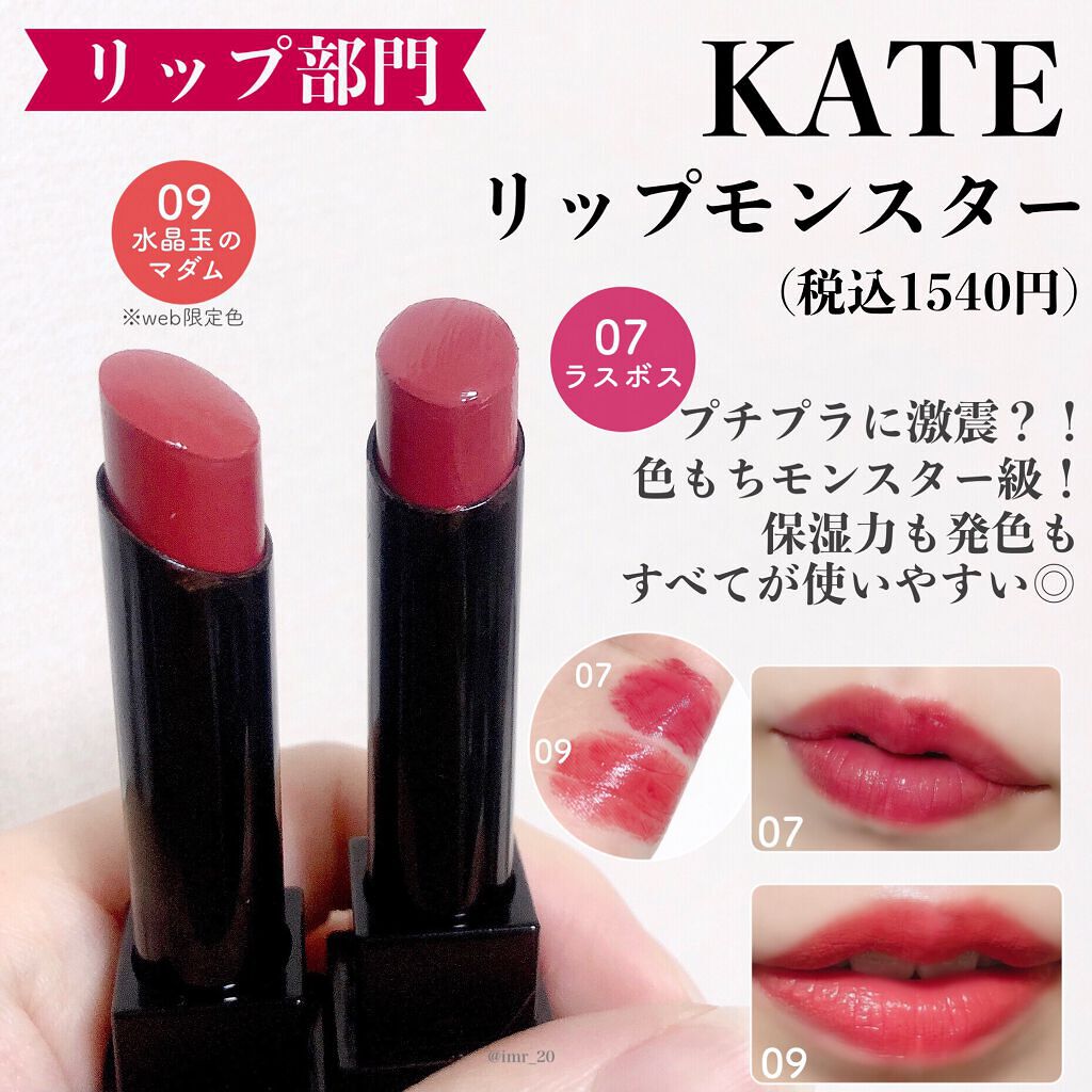 パールグロウハイライト/CEZANNE/パウダーハイライトを使ったクチコミ（2枚目）