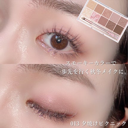 クリーミータッチライナー/キャンメイク/ジェルアイライナーを使ったクチコミ(7枚目)