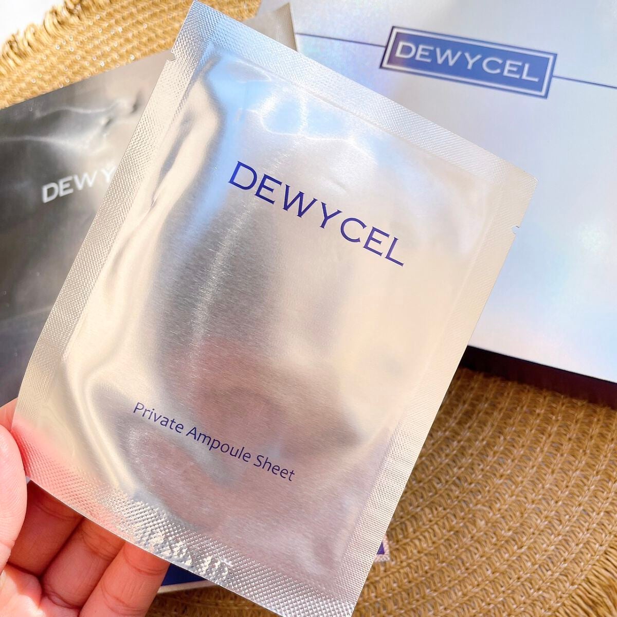 デュイセル プライベートケアマスク/DEWYCEL/シートマスク・パックを使ったクチコミ(4枚目)
