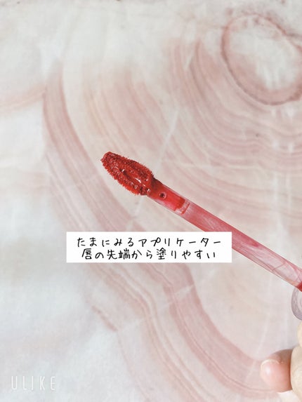 ミルクティーベルベットティント/rom&nd/リップティントを使ったクチコミ(2枚目)