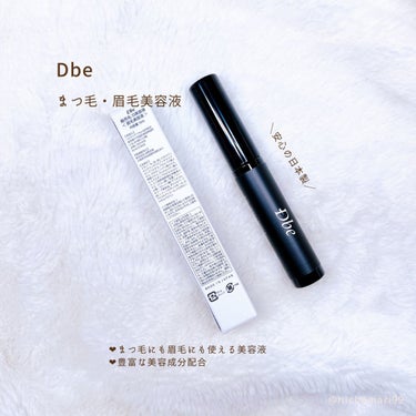 Dbe 眉毛美容液のクチコミ「Dbe
まつ毛・眉毛美容液
┈┈┈┈┈┈┈┈┈┈┈┈┈┈┈┈┈


＼眉毛もまつ毛も同時にケア.....」（2枚目）