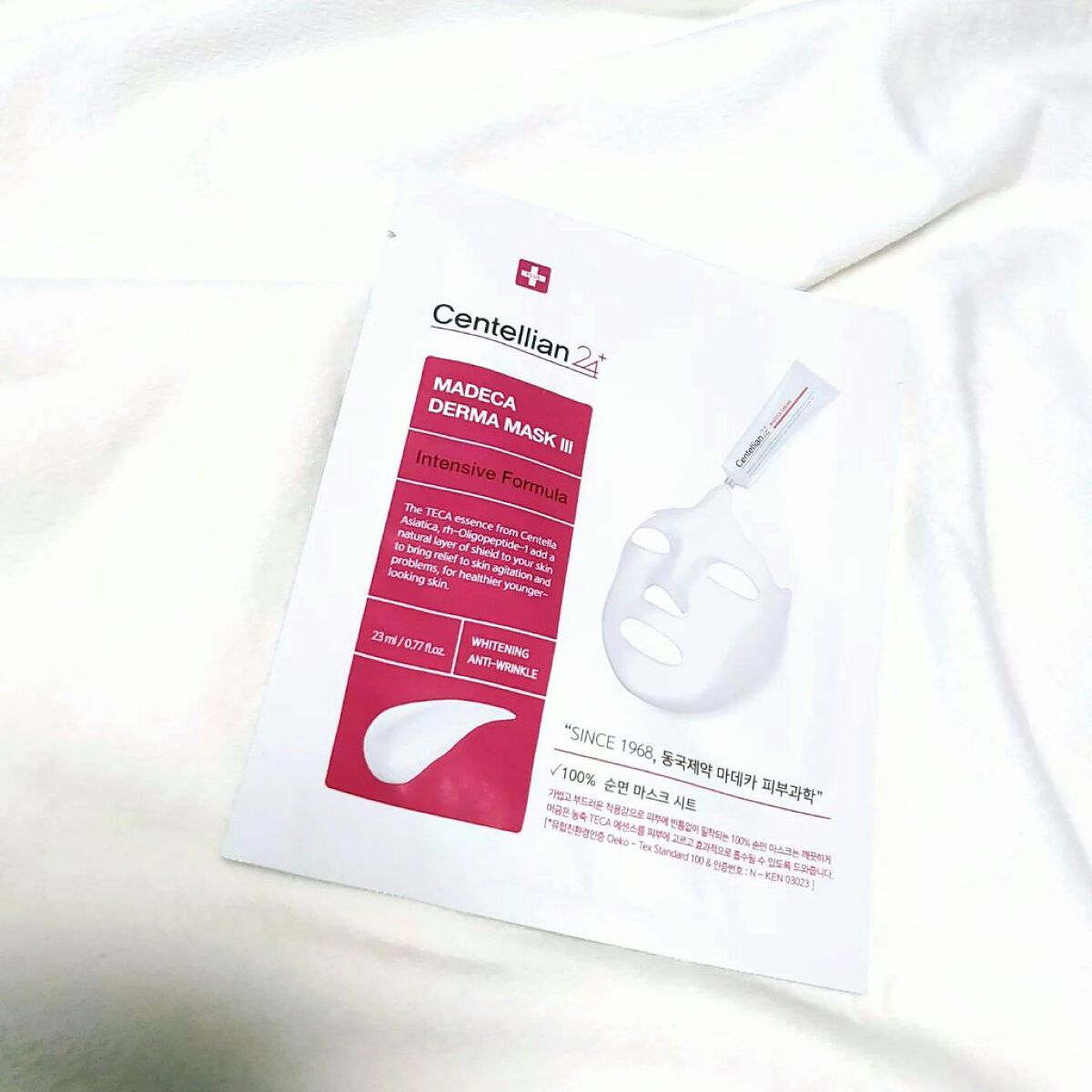 マデカダーママスクⅢ インセンティブフォーミュラ/センテリアン24/シートマスク・パックを使ったクチコミ(1枚目)