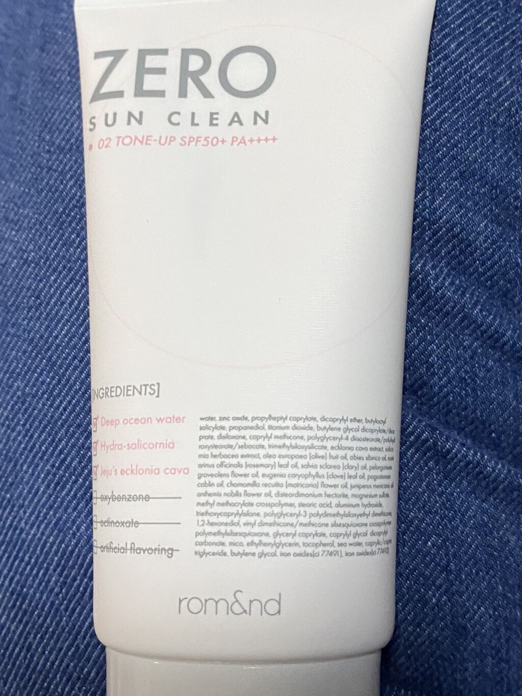 ゼロサンクリーン 02 TONE UP/rom&nd/日焼け止めクリームを使ったクチコミ（3枚目）
