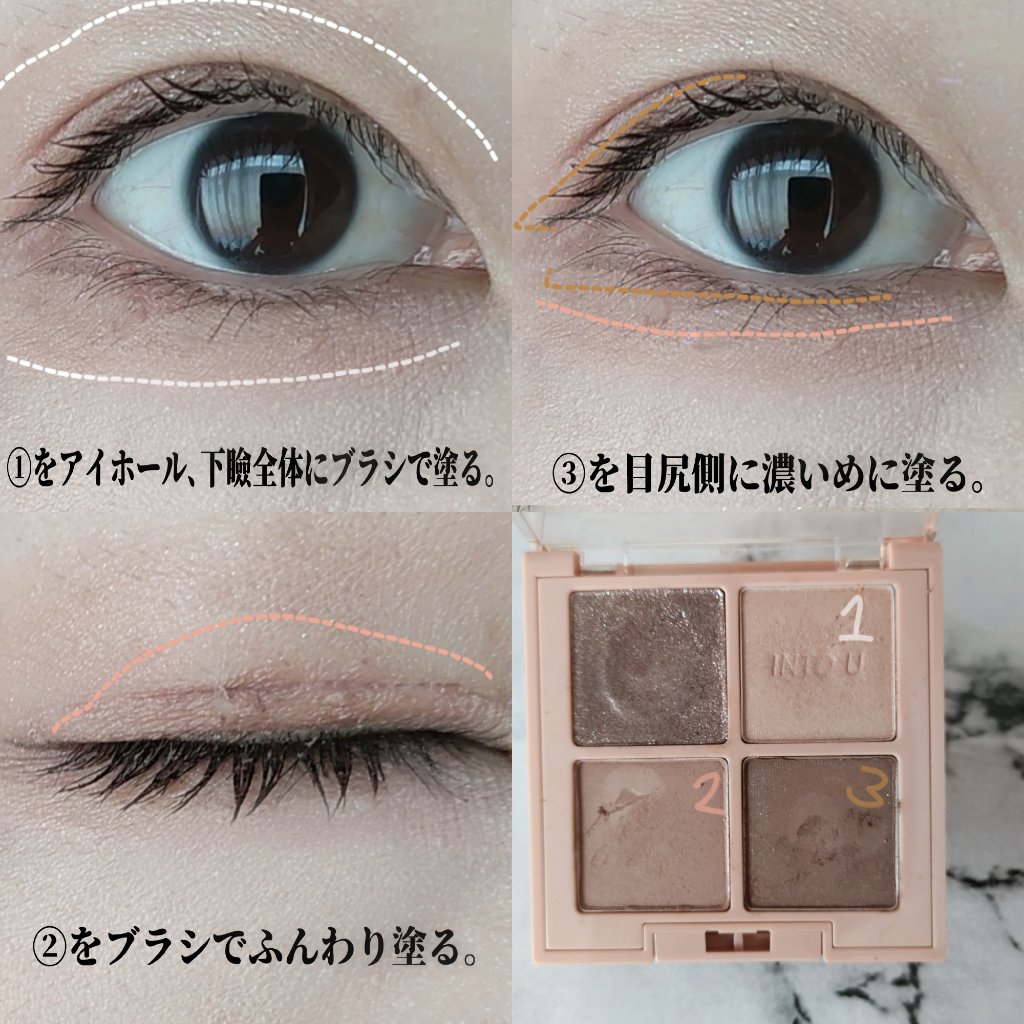 パーフェクトエクステンション マスカラ for カール/D-UP/マスカラを使ったクチコミ（2枚目）