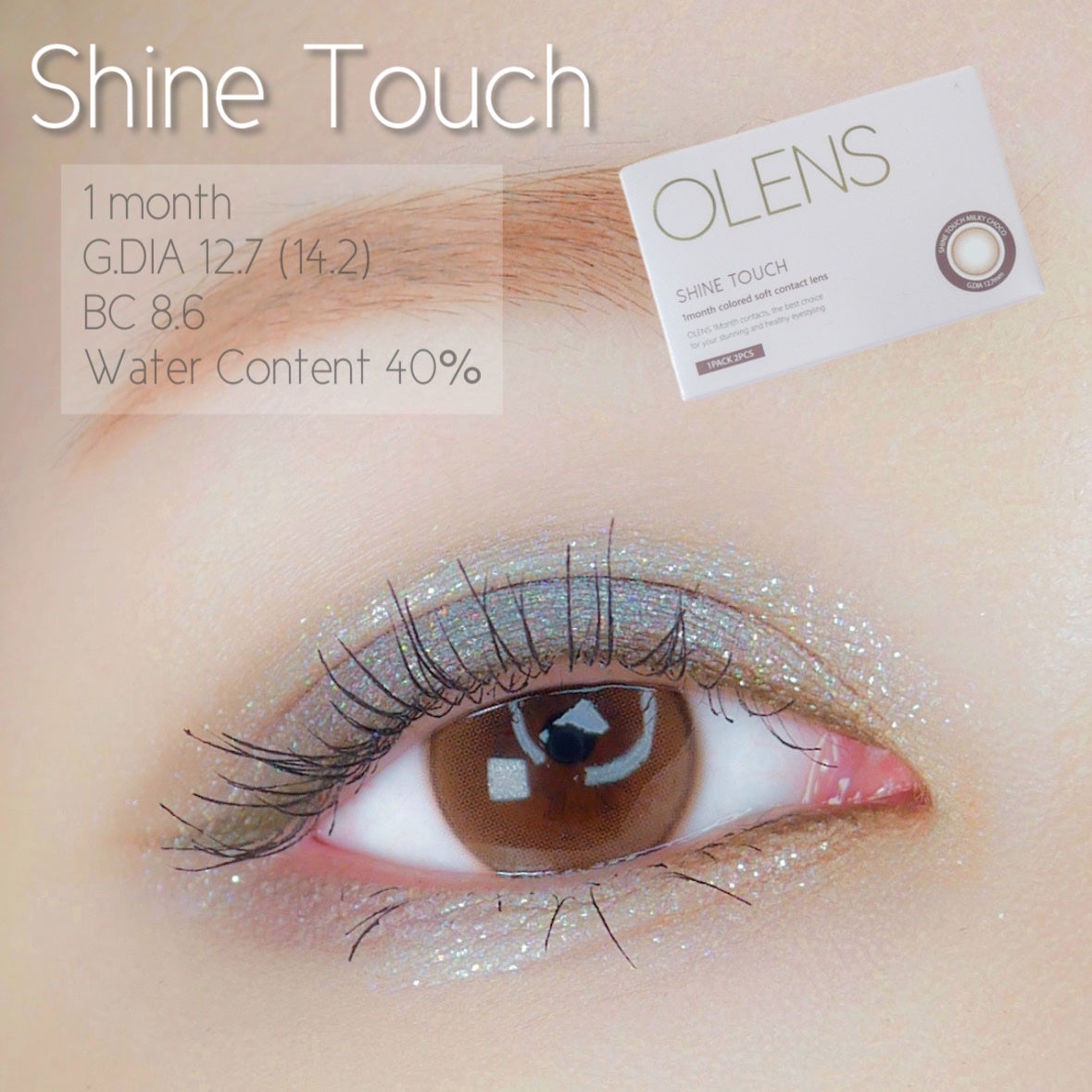 ShineTouch 1day/OLENS/ワンデー(1DAY)カラコンを使ったクチコミ(1枚目)