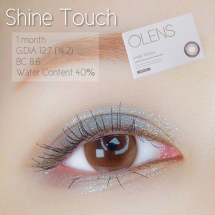 ShineTouch 1day/OLENS/ワンデー(1DAY)カラコンを使ったクチコミ(1枚目)