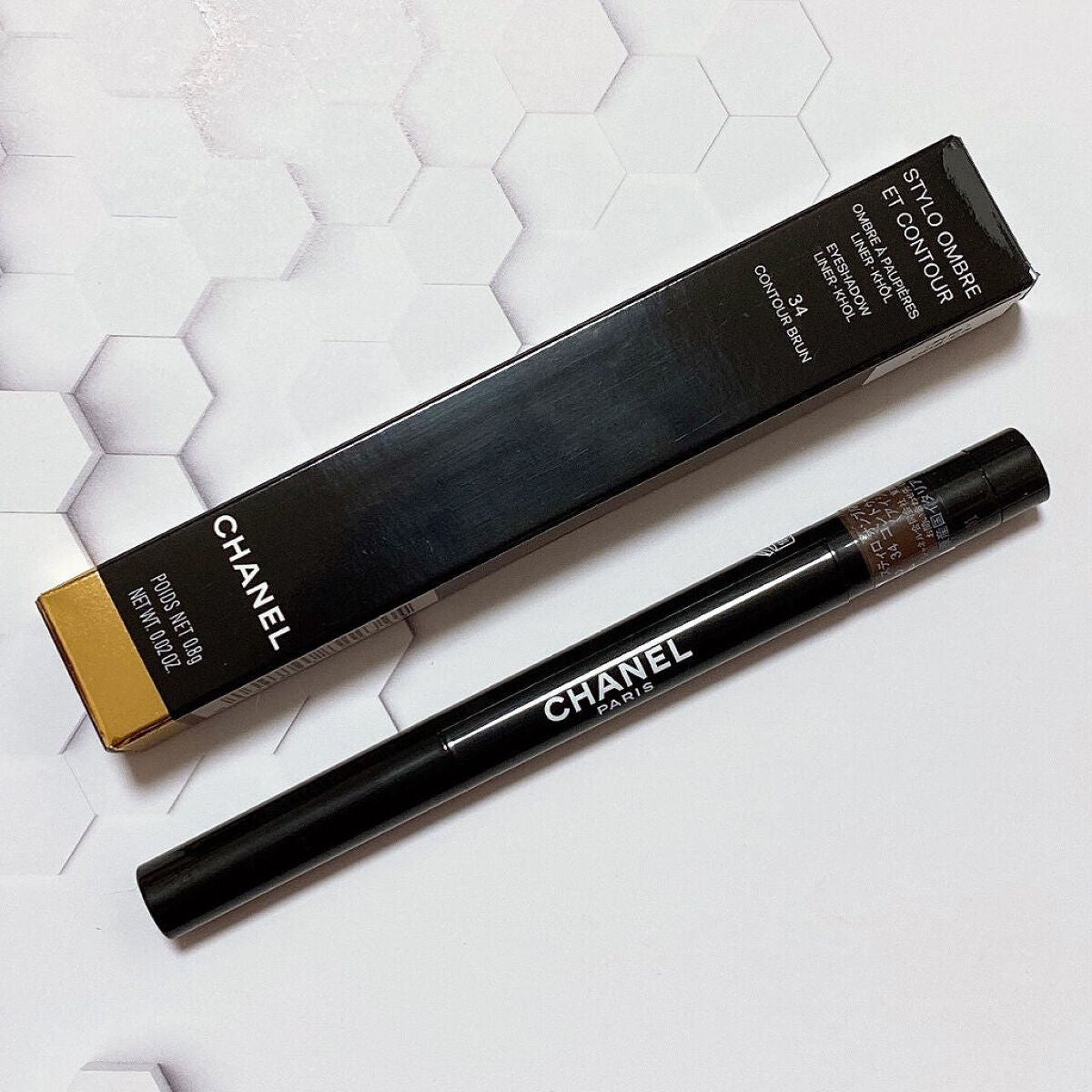 CHANEL シャネル スティロ オンブル エ コントゥール 3本セット 試してみた】スティロ オンブル エ コントゥール CHANELのリアル