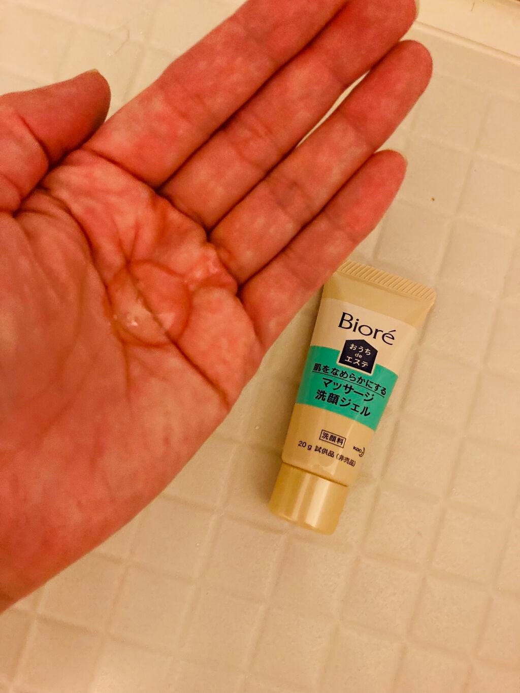 おうちdeエステ 肌をなめらかにする マッサージ洗顔ジェル/ビオレ/その他洗顔料を使ったクチコミ(3枚目)