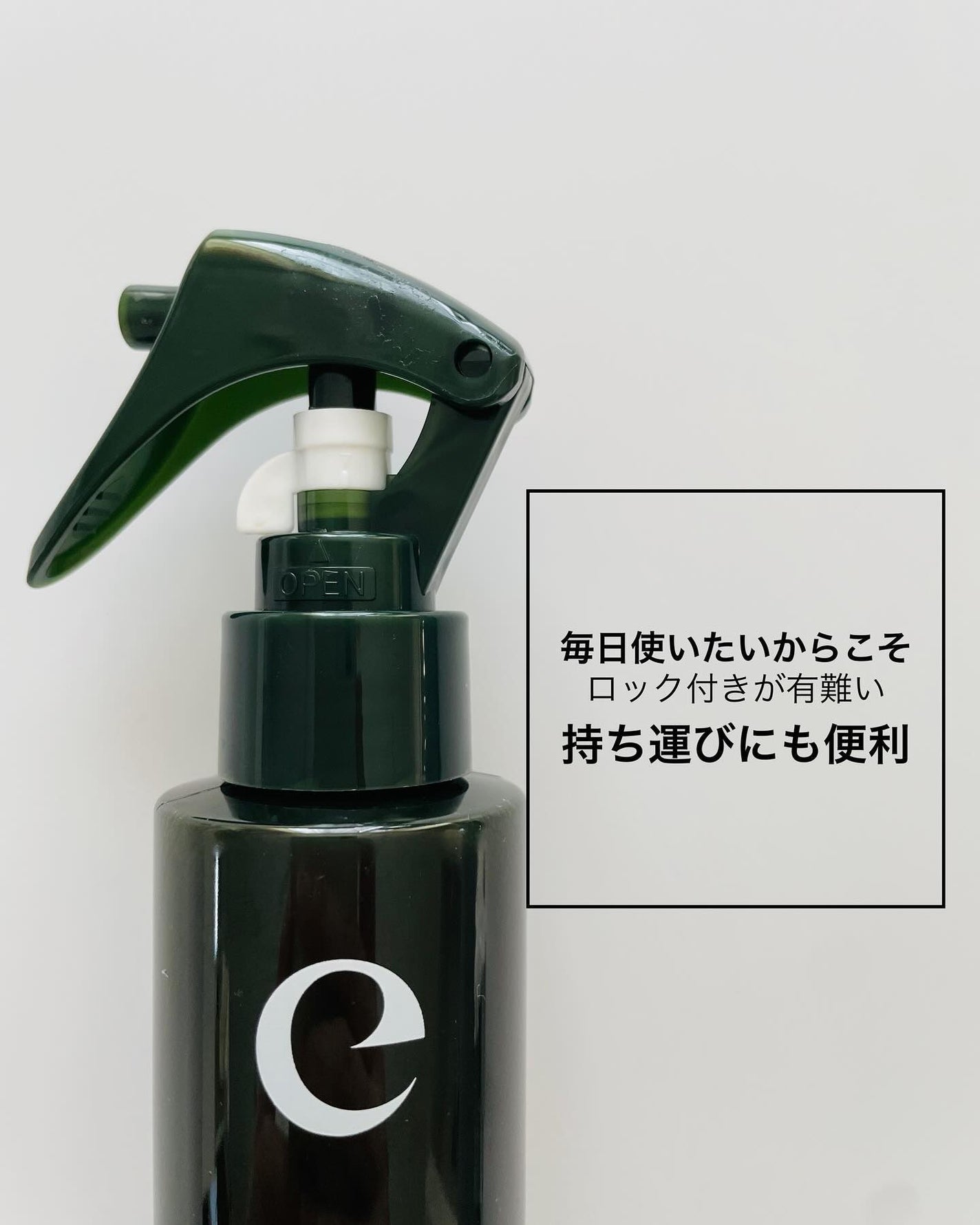 たかみ♡フォロバします on LIPS 「⚘エポプレミアムヘマチン⋆⸜サロン級のサラふわ仕上がりで2冠達..」(4枚目)