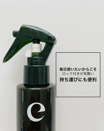 たかみ♡フォロバします on LIPS 「⚘エポプレミアムヘマチン⋆⸜サロン級のサラふわ仕上がりで2冠達..」(4枚目)