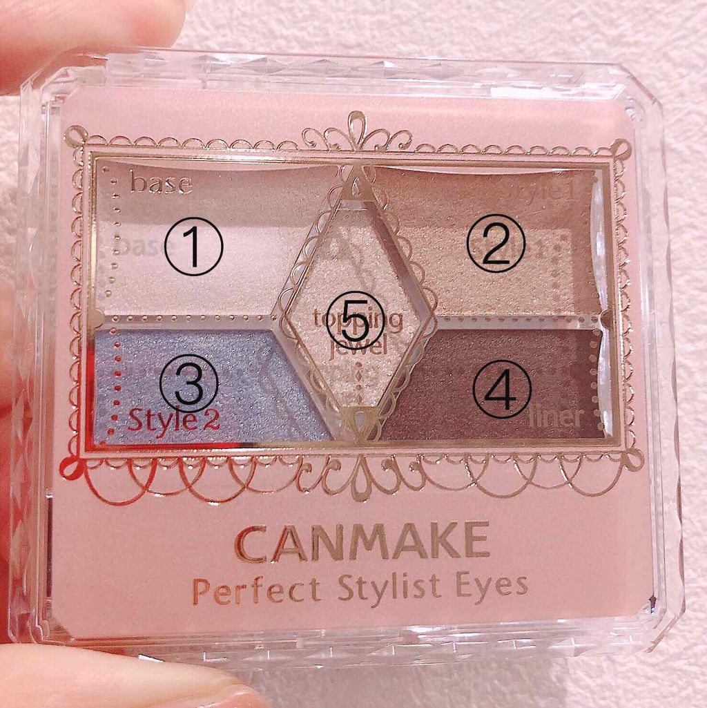 【旧品】パーフェクトスタイリストアイズ/キャンメイク/アイシャドウパレットを使ったクチコミ（2枚目）