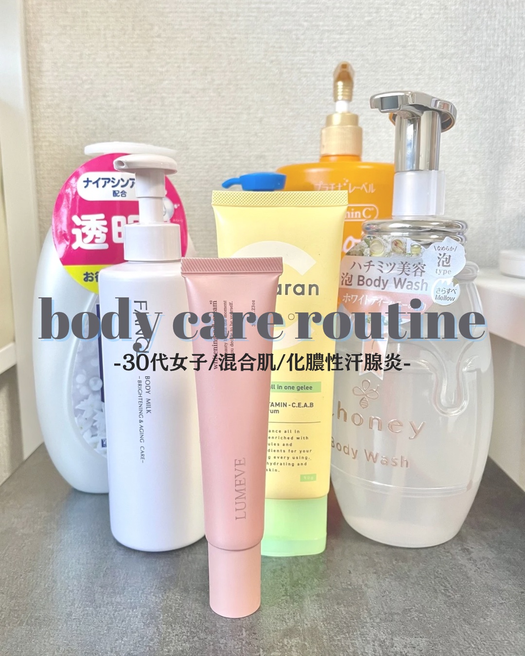 VC1000ローション/プラチナレーベル/化粧水を使ったクチコミ（1枚目）