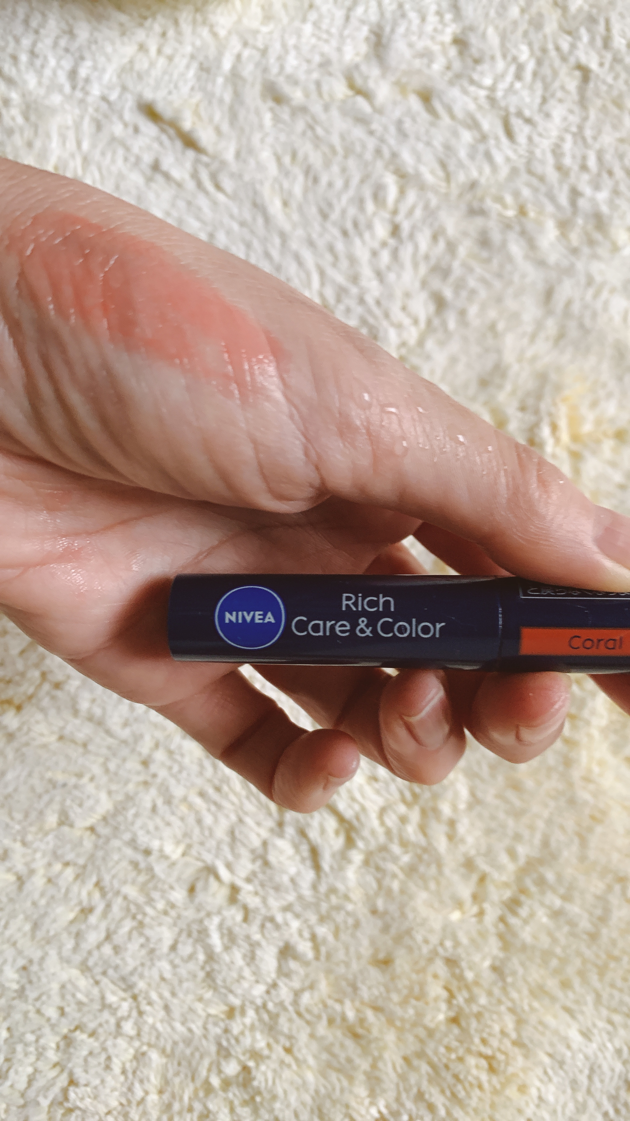 ニベア リッチケア＆カラーリップ コーラルレッド/ニベア/リップクリームを使ったクチコミ（3枚目）