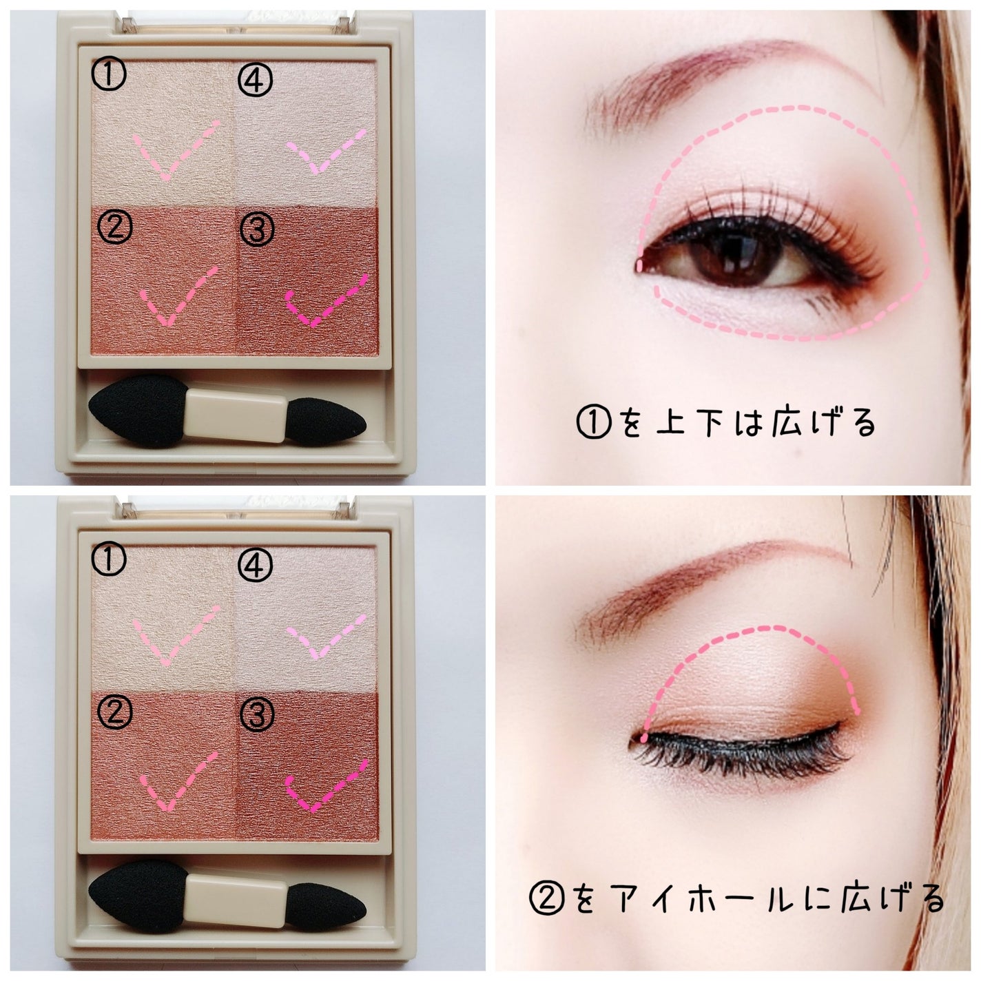 ニュアンス デューイ クリエイター/Visée/アイシャドウパレットを使ったクチコミ(2枚目)