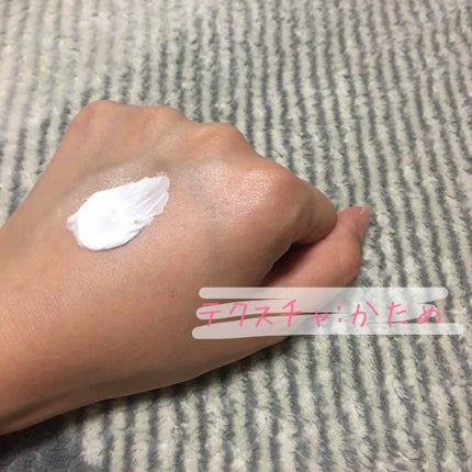 ニベアクリーム/ニベア/ボディクリームを使ったクチコミ(2枚目)