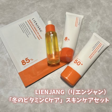 オールセラ リペア クリーム 8.0/リエンジャン/フェイスクリームを使ったクチコミ(1枚目)