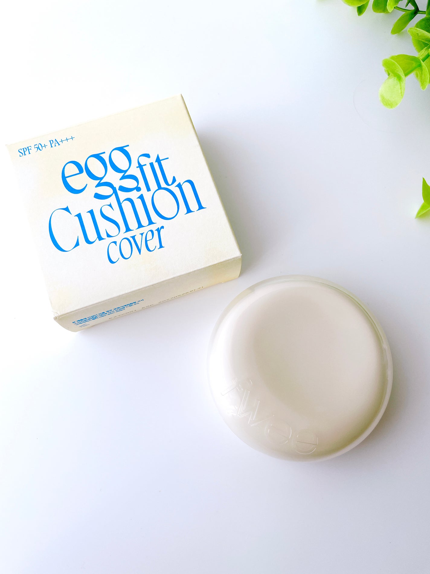 フィー クッションエッグフィットカバー/fwee/クッションファンデーションを使ったクチコミ(5枚目)