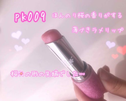 ブレンド フォー アイズ/ETUDE/アイシャドウパレットを使ったクチコミ(4枚目)