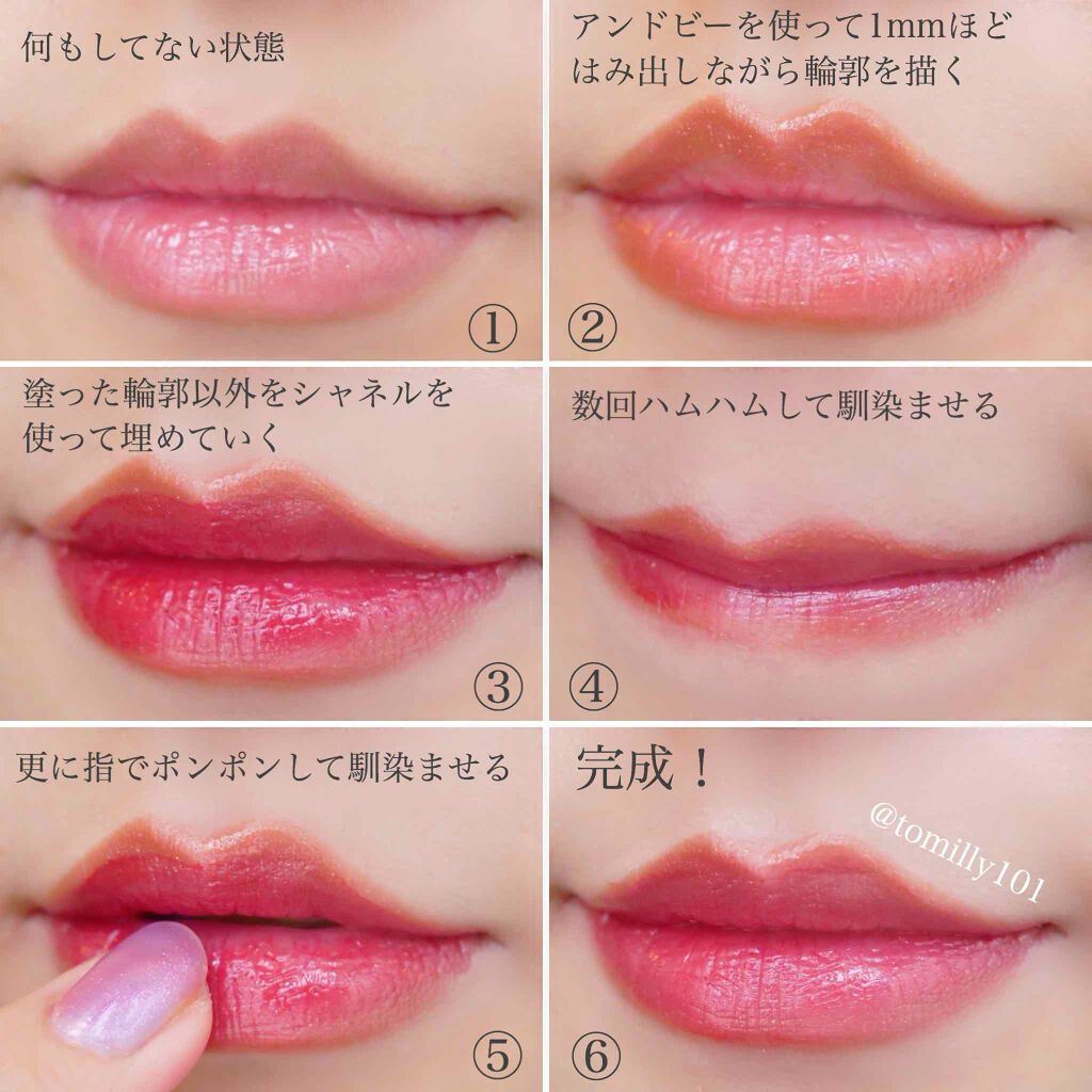 ルージュ ココ フラッシュ/CHANEL/口紅を使ったクチコミ(3枚目)