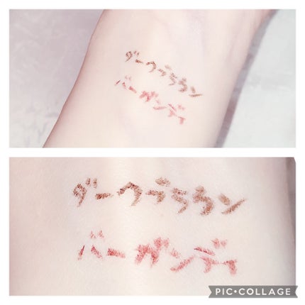 「密着アイライナー」極細クリームペンシル/デジャヴュ/ペンシルアイライナーを使ったクチコミ(3枚目)