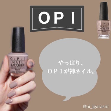 トップコート/O・P・I/ネイルトップコート・ベースコートを使ったクチコミ（1枚目）