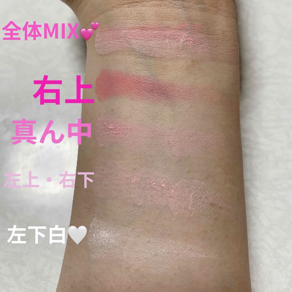 マットフルールチークス/キャンメイク/パウダーチークを使ったクチコミ(4枚目)