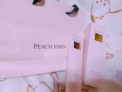 ボムバストクリーム リッチ/PEACH JOHN/バスト・ヒップケアを使ったクチコミ(1枚目)
