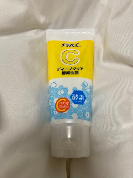 ディープクリア酵素洗顔 /メラノCC/洗顔フォームを使ったクチコミ(2枚目)
