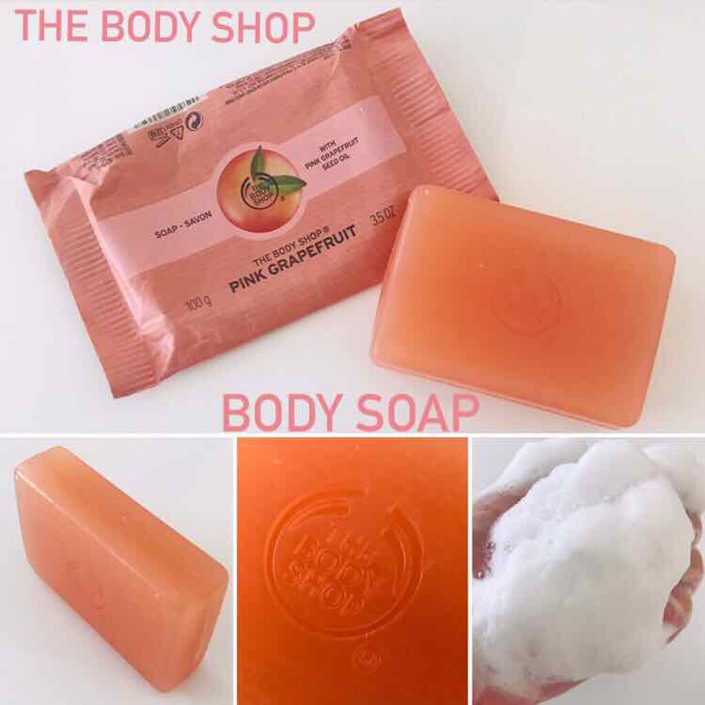 ソープ ピンクグレープフルーツ/THE BODY SHOP/ボディ石鹸を使ったクチコミ（1枚目）