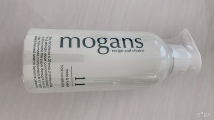 ノンシリコン アミノ酸シャンプー/コンディショナー (モイスト&フォレスト)/MOGANS/市販シャンプーを使ったクチコミ(2枚目)