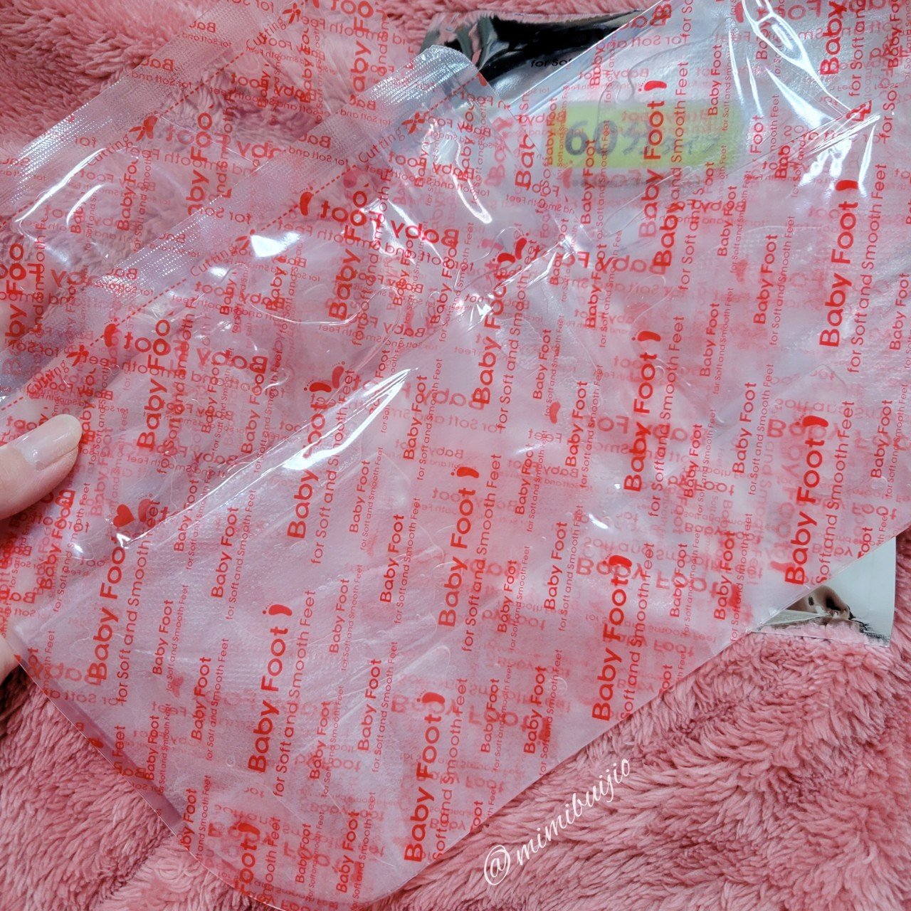 イージーパックDP60分タイプ/ベビーフット/レッグ・フットケアを使ったクチコミ（3枚目）