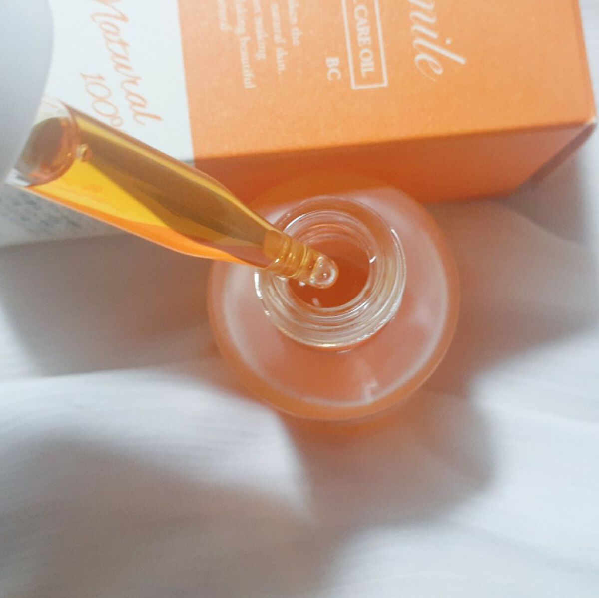 Supmile ボタニカルケアオイルBC/Supmile/フェイスオイルを使ったクチコミ(3枚目)