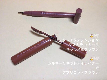 ケイト デザイニングアイブロウ3D/KATE/パウダーアイブロウを使ったクチコミ(5枚目)